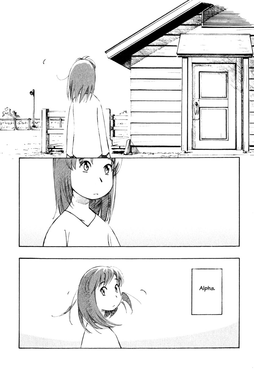 img Yokohama Kaidashi Kikou 4